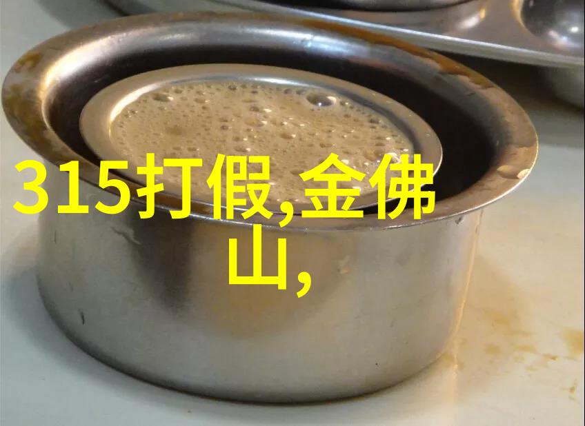 那个旅游网站比较好