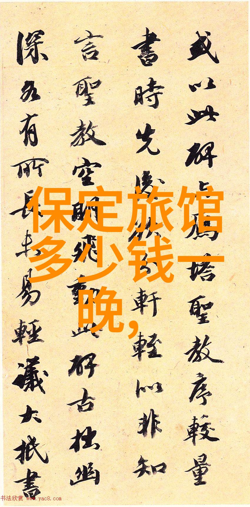 旅游地图app哪个好亲测推荐