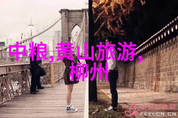 四川自由行7天详细攻略 - 红土之恋探索四川深邃魅力