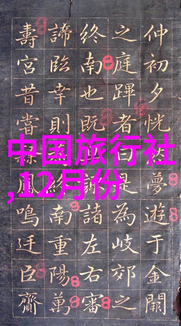 深入解析牛街特色小吃价格与质量关系是不是贵了就好