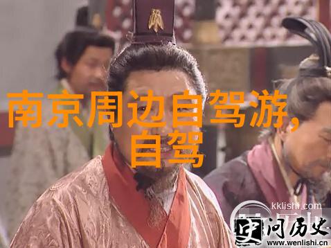 江北女匪的传奇江北地区的女性反抗领袖