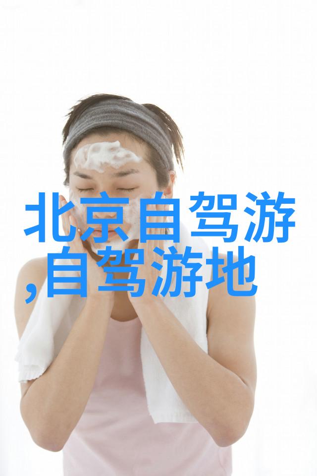 带你走进历史古城发现未知的美环太湖骑自游记