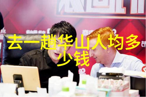 当代教育新趋势百个大班童子军式户外游乐项目介绍