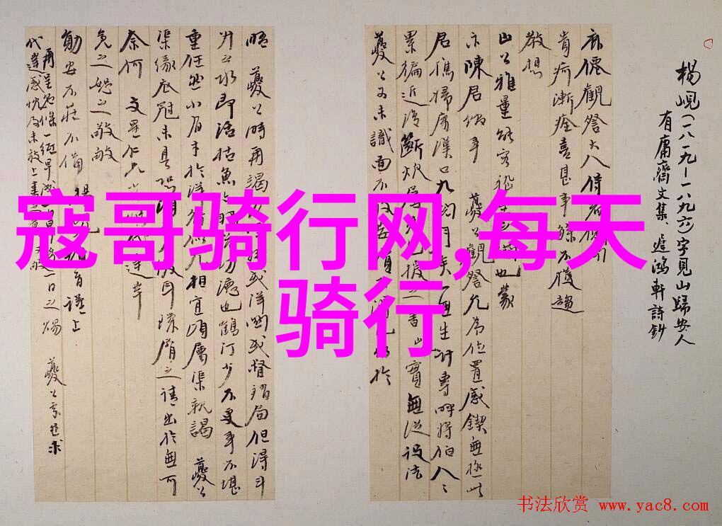 甘南旅游攻略甘南旅行指南