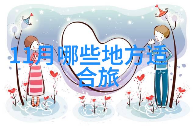 雪乡自驾游攻略我去雪乡的那些事儿如何避开拥堵拍到漂亮照片