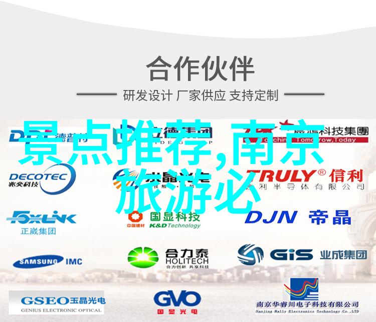 附近旅游景区-探秘周边美丽发现那些隐藏的旅游宝藏