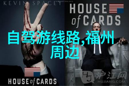 北京小吃探秘味蕾上的城市游记