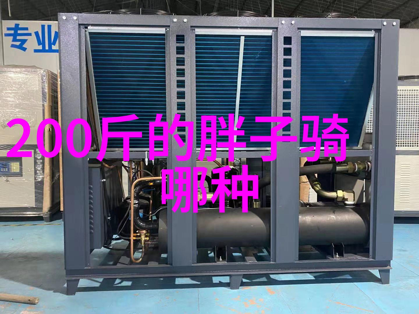 全国旅游路线设计方案-绘制梦想一条引领中国美景的全国旅游路线