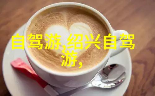 中国国旅电话一路向前服务无界