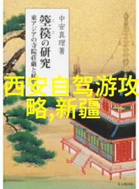 外滩夜市必尝如何品味上海的街头美食风情