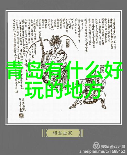 家有三口笑声连连亲子游戏百战百胜