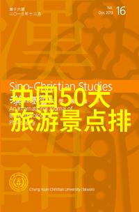 在甘肃自驾游中哪些景点是绝对不能错过的