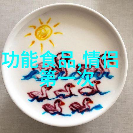 骑行是不是有钱人玩的胡亚铭31天自驾成都至拉萨惊险历程