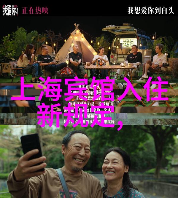 敖包特库热庙