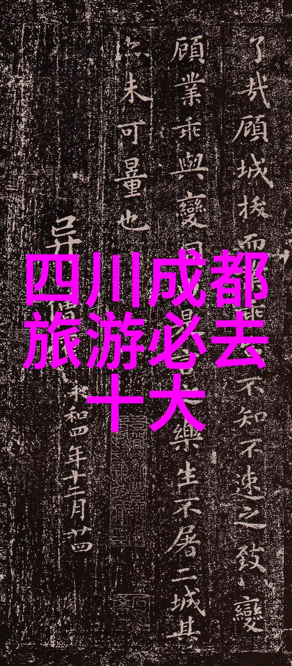 团队协作的乐趣创意爆炸的集体游戏之旅