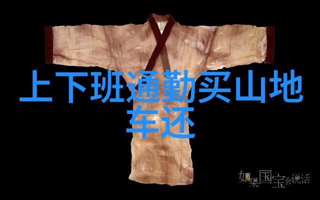探索五月国内旅游热点分析中国内陆与沿海地区的游客吸引力