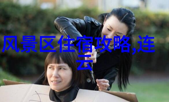 宜昌三峡大坝参观需要注意哪些事项