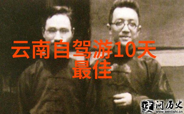 携程旅行网探索世界的奇迹跟团游让梦想触手可及