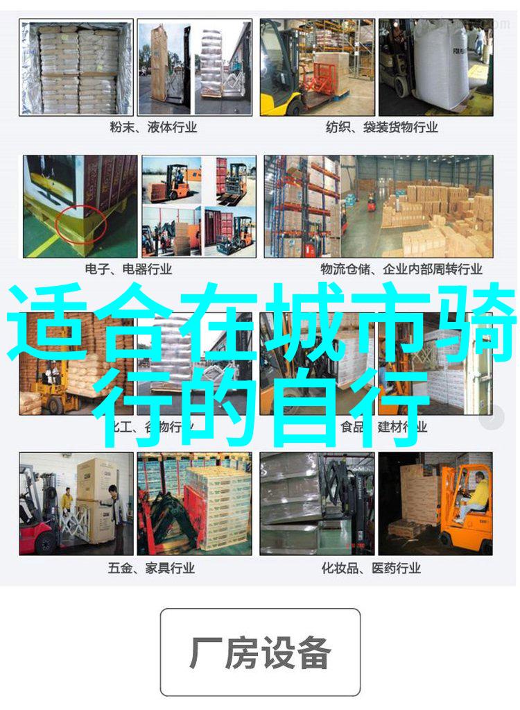 北京之旅一篇自助游的诗篇
