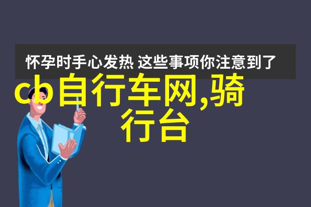 海外旅行社远方的足迹与梦想的翅膀
