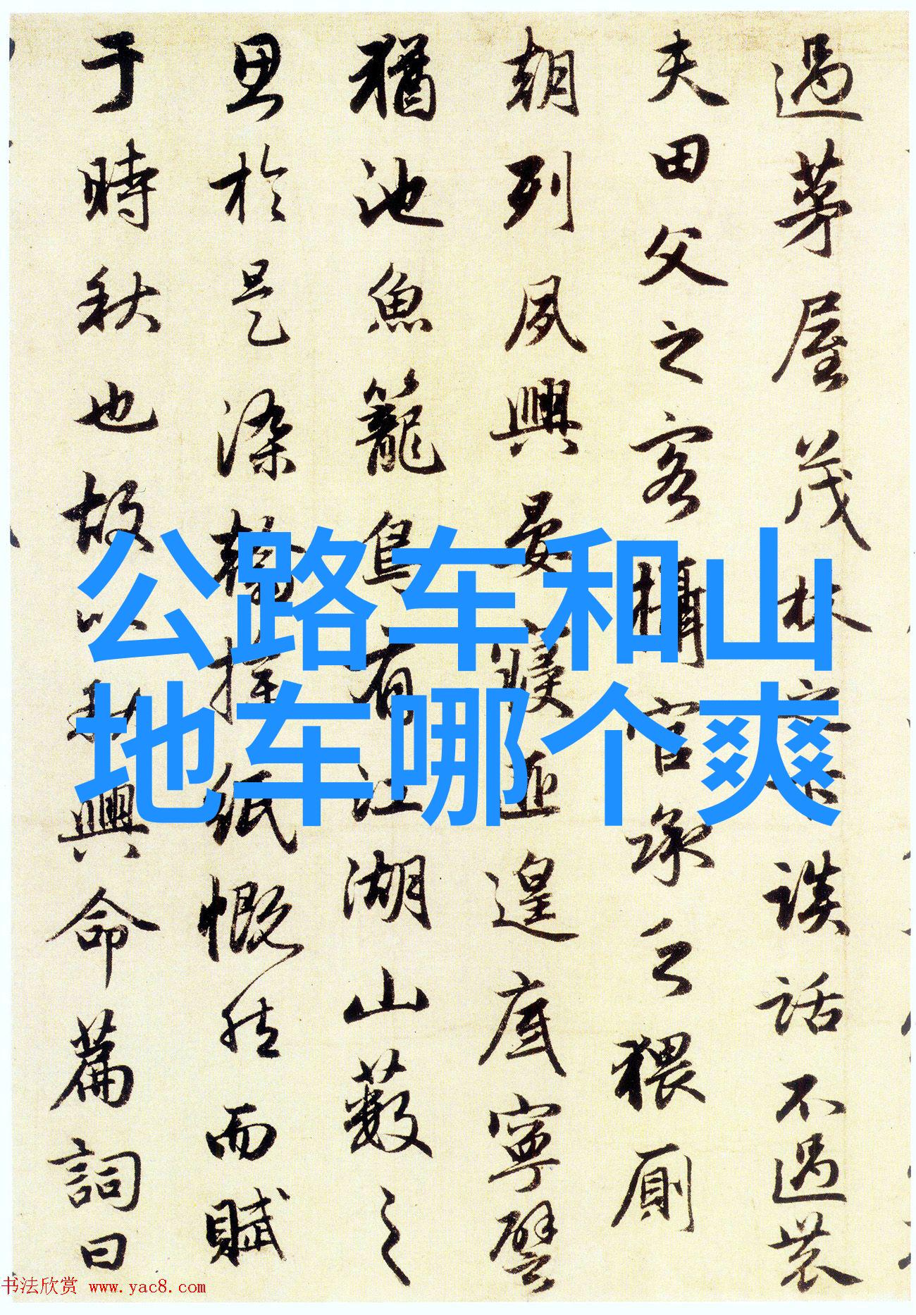 河南鹤壁学子赴澳洲留学梦想英国哪家中介最强