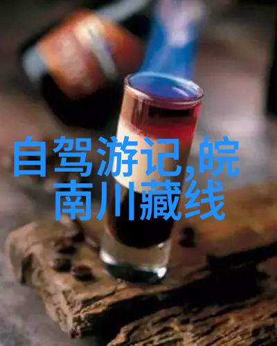 泉州站附近住宿找到那家小宾馆价格还挺合理的