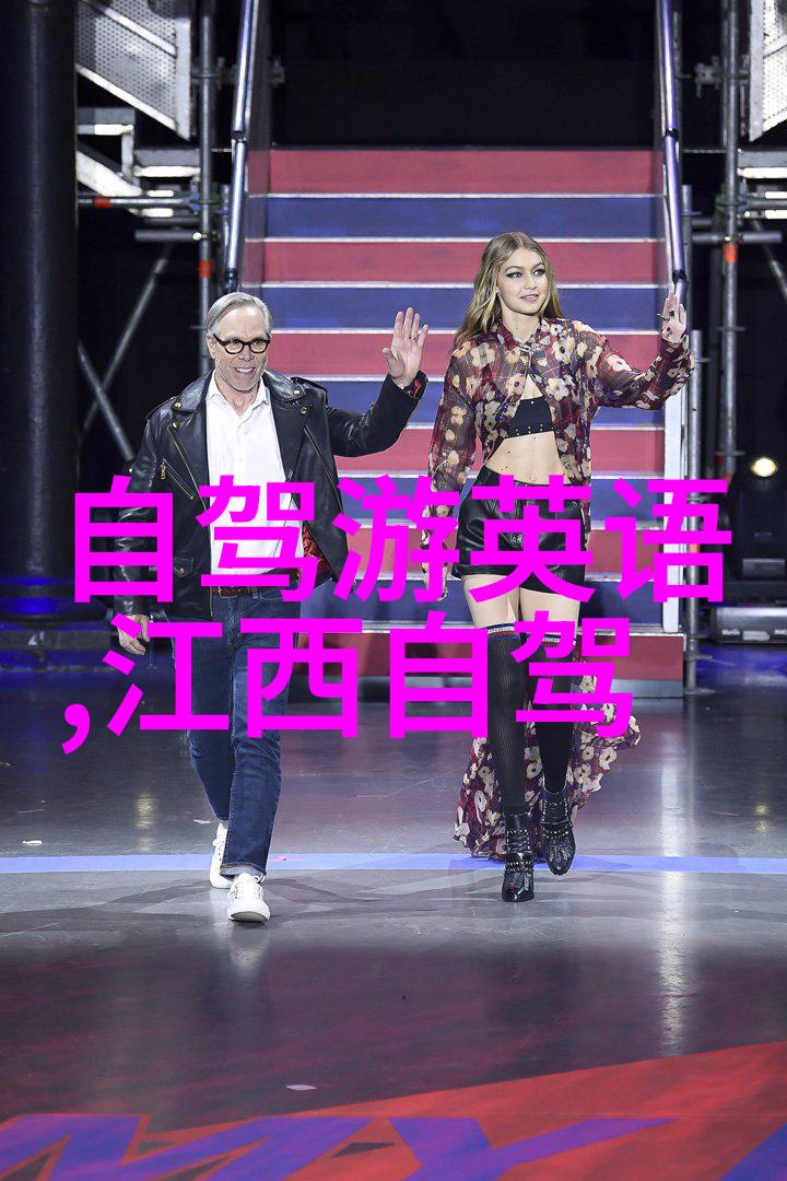 亲密探索揭秘迈开腿让我尝尝你视频的魅力与意义