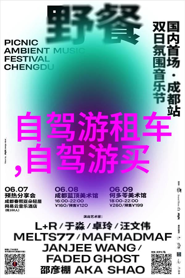 意大利阿玛尔菲海岸古老城镇与壮丽海景