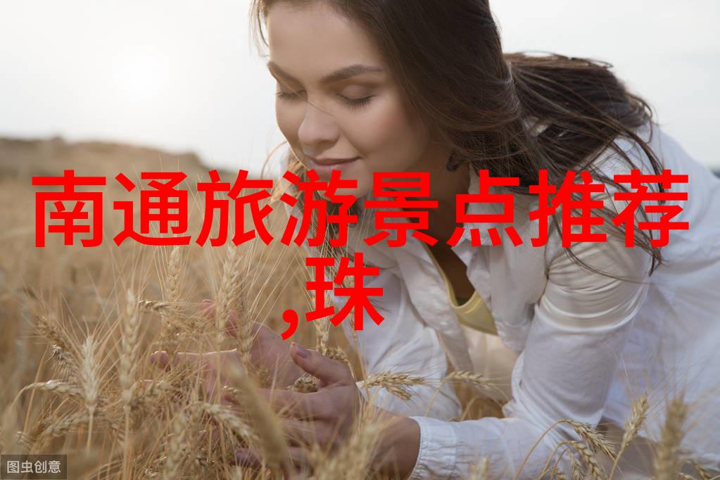 探索近郊美景上海周边自驾游指南