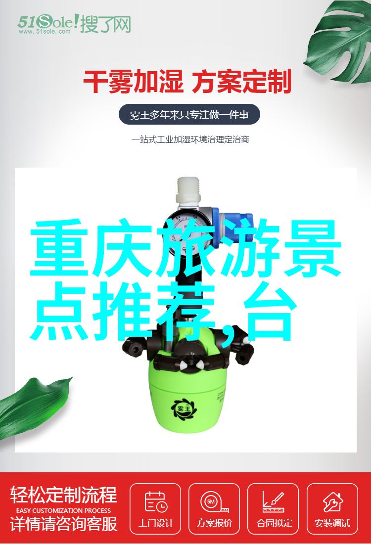 企业文化团建活动方案共筑梦想同行成长