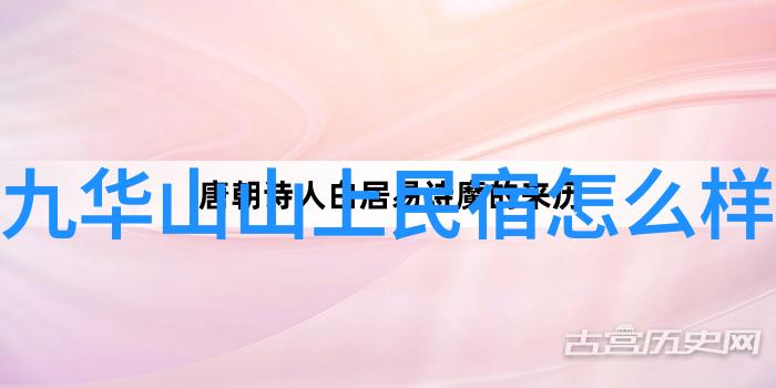 奥地利成都总领事馆签证中心数据解析地址与联系电话