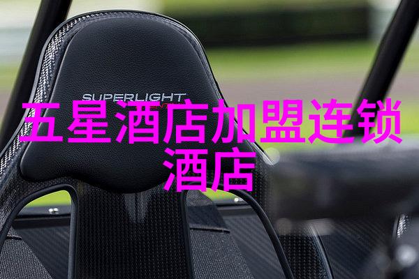 探索世界奇迹跨越时空的经典旅行路线