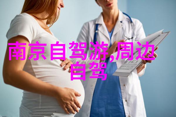 青岛疾控中心发布最新消息武汉ws热雪奇迹持续多久
