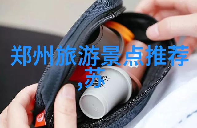 环球旅行热点2023年最佳目的地推荐
