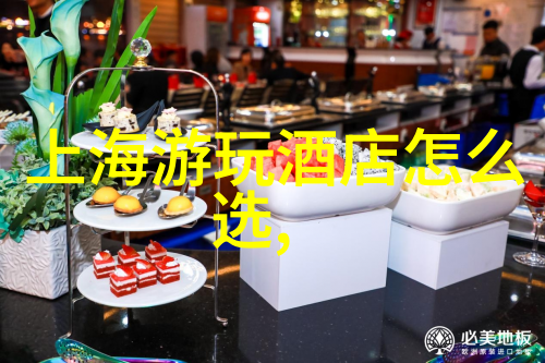 上海十大必游景点我一定要去看看的这10个上海不可错过的地方