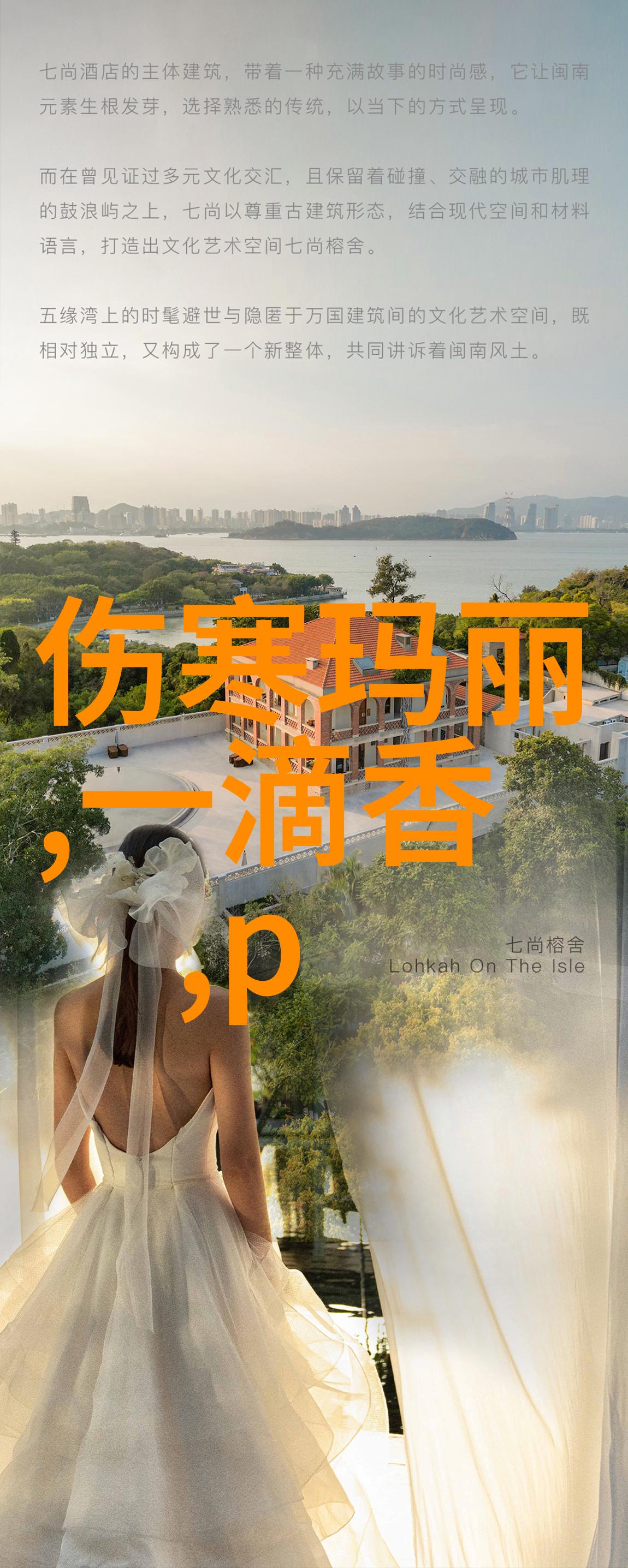 襄阳旅游攻略探索古都魅力与自然风光襄阳历史文化黄鹤楼江汉关大庙古镇