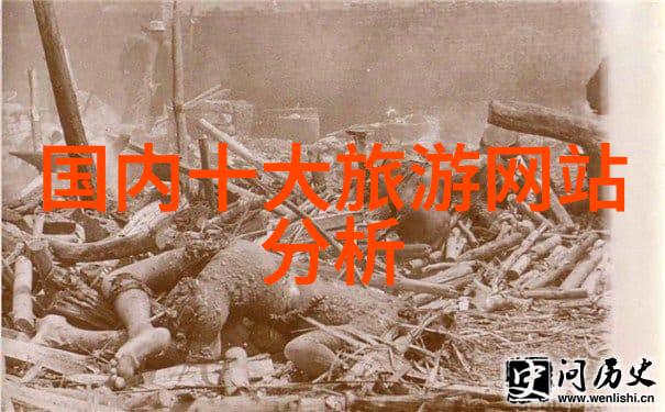 年终趣味活动项目-欢乐盛宴打造年度最具创意的团队建设项目