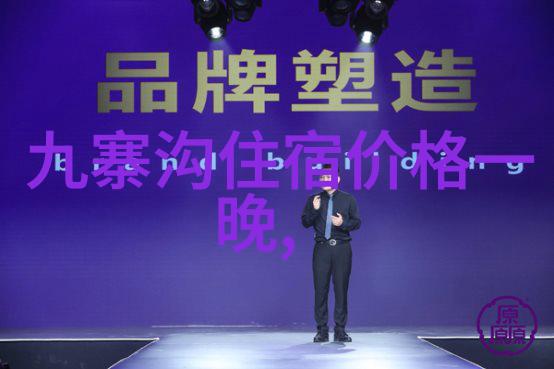 黑暗传说中的种子揭秘神话与恐怖的交织