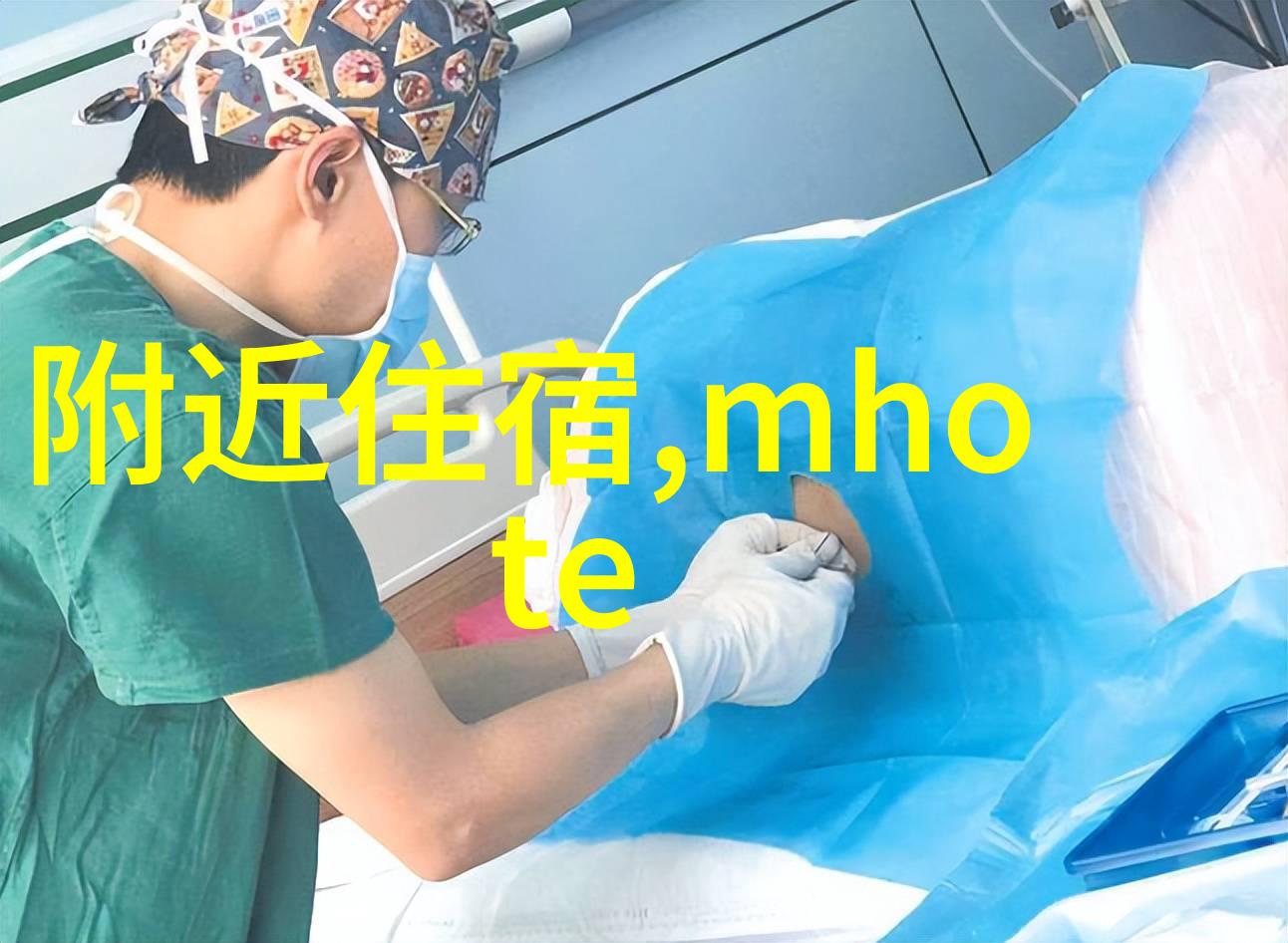 世界一桌北非和中东的香料之旅