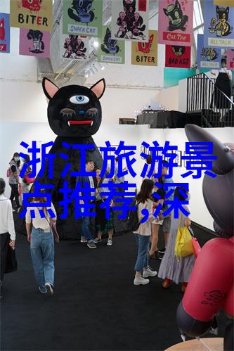 分析双节假期国内旅游人次激增现象剖析8.26亿人次的出游趋势与背后的经济社会影响