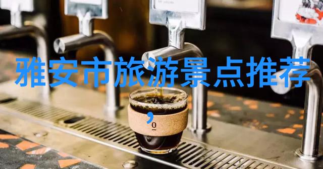 探秘中国旅游卫视深度报道揭秘最美景区最佳旅行季节与热门目的地新趋势