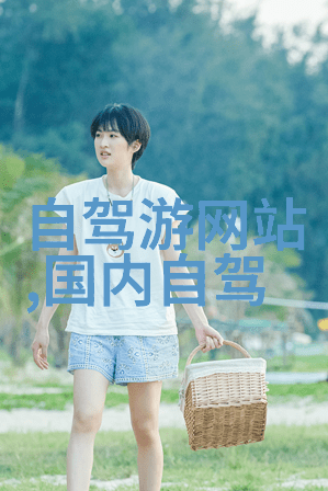 内江绘卷古韵缠绕