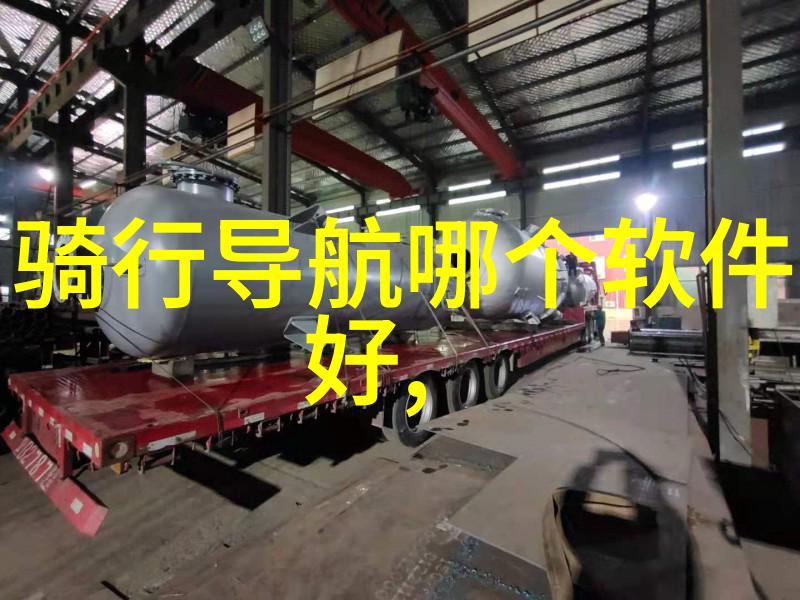 放松身心共享欢笑8-12岁孩子的室内亲子活动推荐