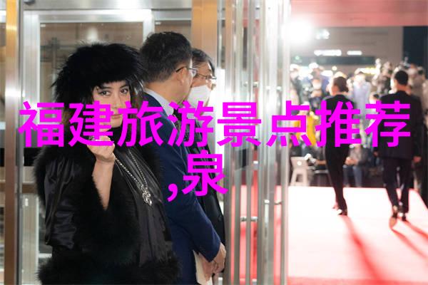 法国达高炫乐园