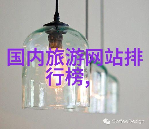 彩虹下的篝火晚会编织温馨记忆增强小朋友的情感联系