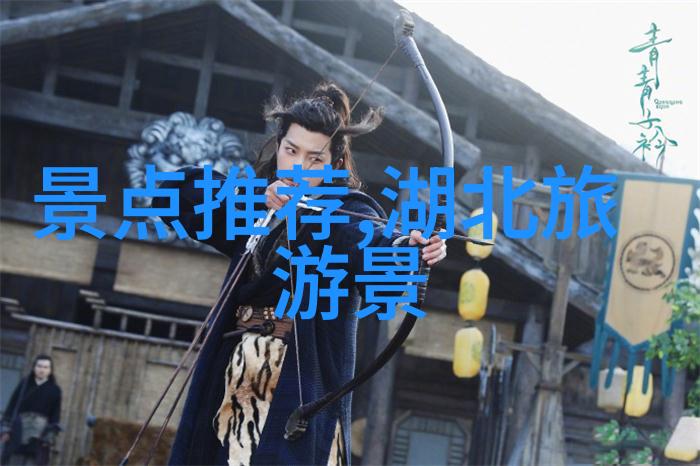 飞猪旅游网官网我是如何在抢票大战中捡到宝的