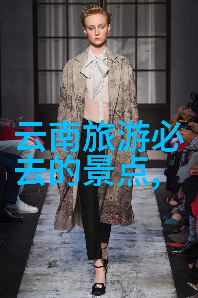 在北京冬天室内游玩的好去处有哪些呢长沙旅游攻略中景点必去的那些地方又是怎样的体验