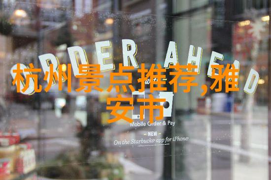 网红厨师聂小雨3分25秒吃鸡速食挑战