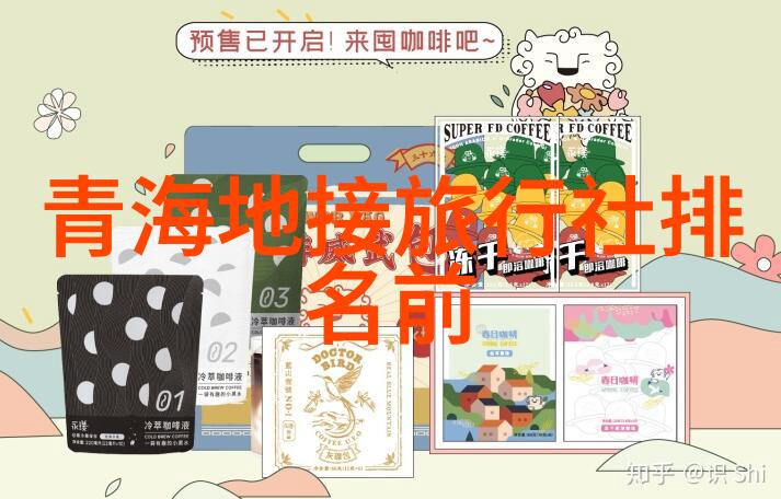 苏州住宿攻略 - 古韵宜居探索苏州最佳住宿选择