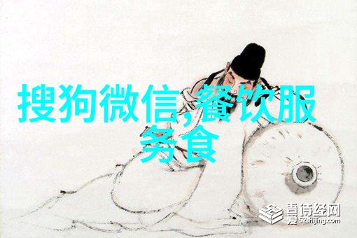 童心不老追溯经典儿童遊樂設施的心灵歷史